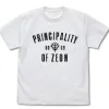 Mobile Suit Gundam: Zeon Pocket T-shirt: White - XL