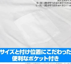 Mobile Suit Gundam: Zeon Pocket T-shirt: White - XL