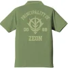 Mobile Suit Gundam Zeon Polo Shirt : Green Tea-XL