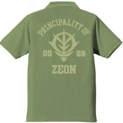 Mobile Suit Gundam Zeon Polo Shirt : Green Tea-L