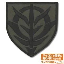 Mobile Suit Gundam: Zeon Stencil Mark Patch Low Visibility Type