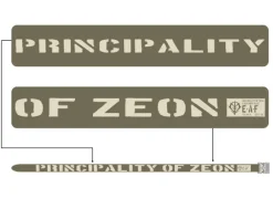 Mobile Suit Gundam: Zeon Tactical Belt