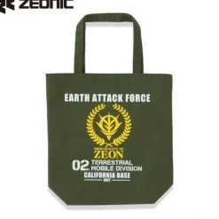 Mobile Suit Gundam Zeon Tote Bag