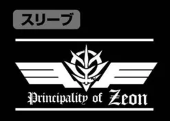 Mobile Suit Gundam: Zeon Victoria Cross T-shirt / Burgundy - XL