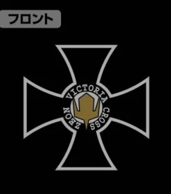 Mobile Suit Gundam: Zeon Victoria Cross T-shirt / Sumi - XL