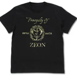 Mobile Suit Gundam: Zeon Vintage Gold T-shirt: Black - S
