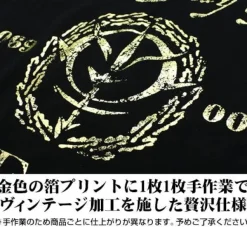 Mobile Suit Gundam: Zeon Vintage Gold T-shirt: Black - S