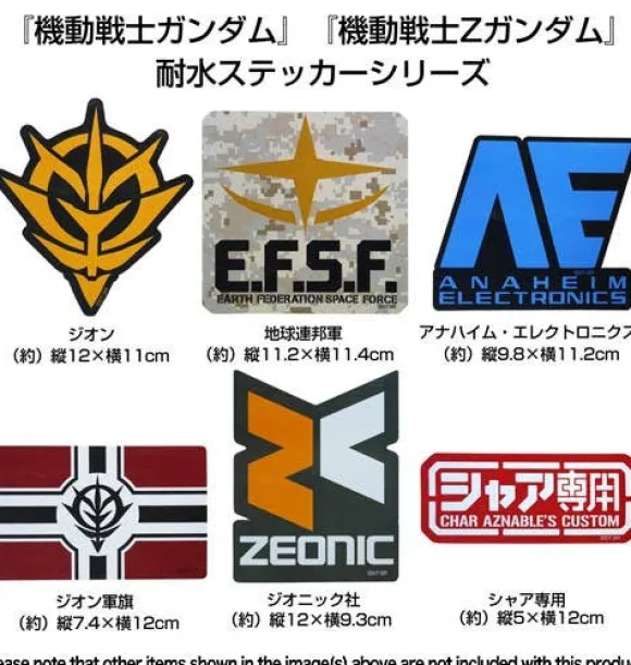 Mobile Suit Gundam: Zeon Waterproof Sticker