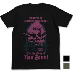 Mobile Suit Gundam Zz: Haman Karn T-Shirt / Black-M