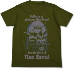 Mobile Suit Gundam Zz: Haman Karn T-Shirt / Moss-M