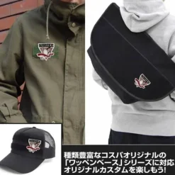 Mobile Suit Victory Gundam: Shrike Team Removable Patch