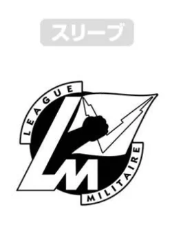 Mobile Suit Victory Gundam: Shrike Team Emblem T-shirt / White - M