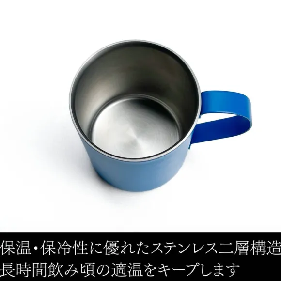 Mobile Suit Zeta Gundam: Anaheim Electronics Double-Layer Stainless Steel Mug (Painted)