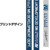 Mobile Suit Zeta Gundam: Anaheim Electronics Neck Strap