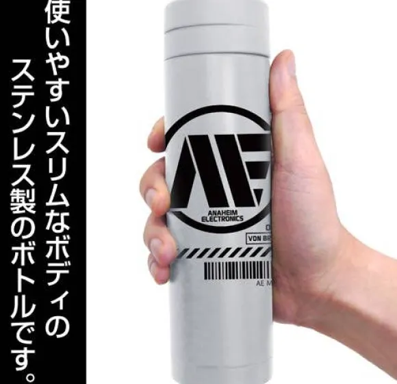 Mobile Suit Zeta Gundam: Anaheim Electronics Thermo Bottle: Gray