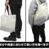 Mobile Suit Zeta Gundam Anaheim Electronics Tote