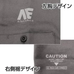 Mobile Suit Zeta Gundam: Anaheim Electronics Design Work Shirt: XL