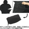 Mobile Suit Zeta Gundam: Anaheim Electronics Mountain Jacket: Black - M