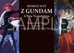 Mobile Suit Zeta Gundam A New Translation Keyframes Artbook BOX