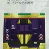 Mobile Suit Zeta Gundam: FriXion Ball 3 Hyaku Shiki