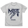 Mobile Suit Zeta Gundam: Gundam Mk-II T-shirt: Light Gray - L