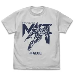 Mobile Suit Zeta Gundam: Gundam Mk-II T-shirt: Light Gray - L