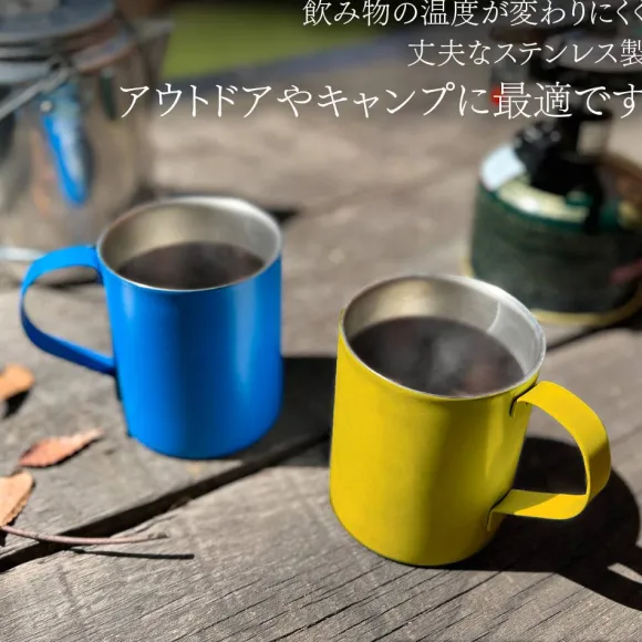 Mobile Suit Zeta Gundam: Hyaku Shiki Double-Layer Stainless Steel Mug (Painted)