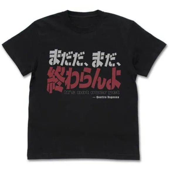 Mobile Suit Zeta Gundam: It's Not Over Yet T-shirt: Black - L