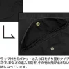 Mobile Suit Zeta Gundam: Qubeley M-51 Jacket / Black - M