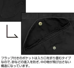 Mobile Suit Zeta Gundam: Qubeley M-51 Jacket / Black - M