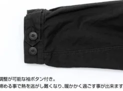 Mobile Suit Zeta Gundam: Qubeley M-51 Jacket / Black - M