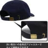 Mobile Suit Zeta Gundam: Titans Embroidery Cap