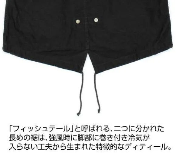 Mobile Suit Zeta Gundam: Titans M-51 Jacket / Black - XL