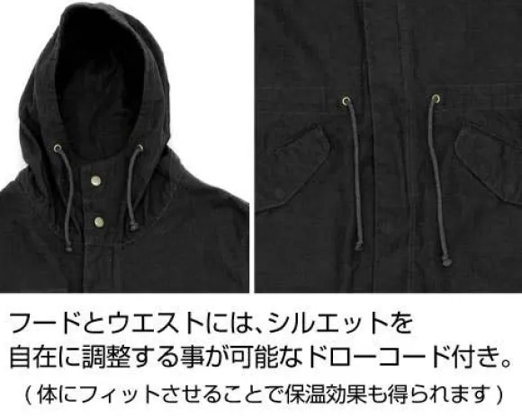 Mobile Suit Zeta Gundam: Titans M-51 Jacket / Black - XL