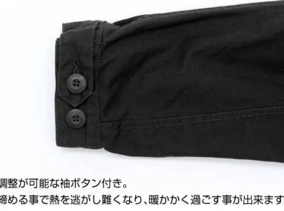 Mobile Suit Zeta Gundam: Titans M-51 Jacket / Black - XL