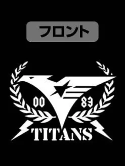 Mobile Suit Zeta Gundam: Titans Zip Parka / Black x Red - XL