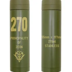 Mobile Suit Zeta Gundam: Zeon Thermo Bottle: Khaki