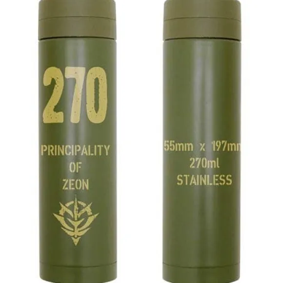 Mobile Suit Zeta Gundam: Zeon Thermo Bottle: Khaki