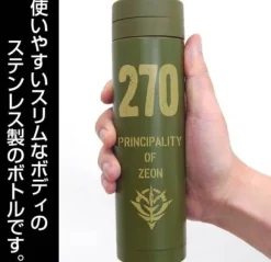 Mobile Suit Zeta Gundam: Zeon Thermo Bottle: Khaki