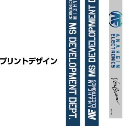 Mobile Suit Z Gundam: Anaheim Electronics Neck Strap