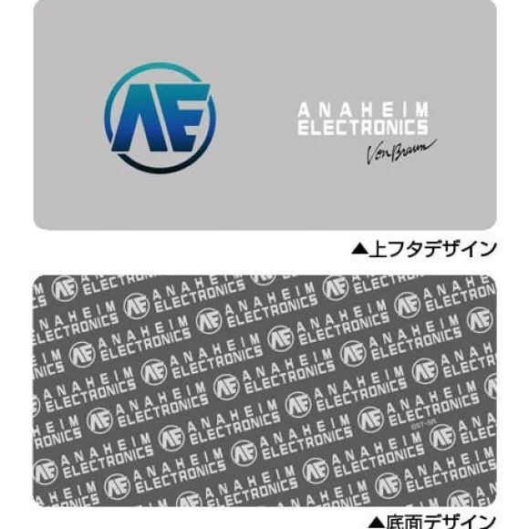 Mobile Suit Z Gundam: Anaheim Electronics Glasses Case