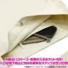 Mobile Suit Z Gundam: Anaheim Electronics Shoulder Tote / Medium Gray