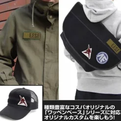 Mobile Suit Z Gundam: Anaheim Logo Detachable Patch