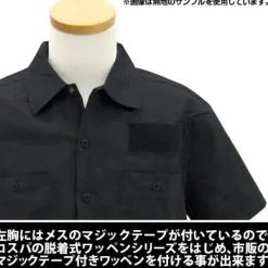 Mobile Suit Z Gundam Anaheim Logo Patch-Based Work Shirt : Black-L