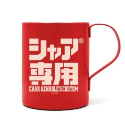Mobile Suit Z Gundam: Char's Exclusive Double-Layer Stainless Steel Mug (Painted)
