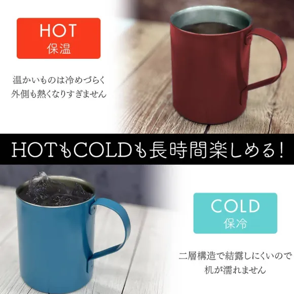 Mobile Suit Z Gundam: Hyakushiki Double Layer Stainless Steel Mug (Painted)