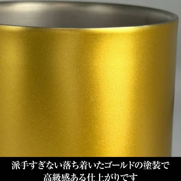 Mobile Suit Z Gundam: Hyakushiki Double Layer Stainless Steel Mug (Painted)