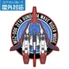Mobile Suit Z Gundam: Original Waverider Outdoor Sticker
