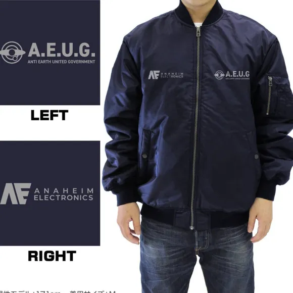 Mobile Suit Z Gundam: Original Waverider Ma-1 Jacket / Navy-M