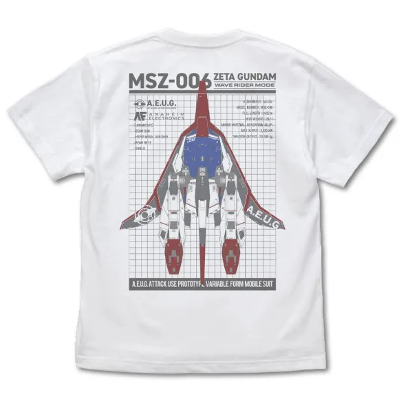 Mobile Suit Z Gundam: Original Wave Rider T-Shirt / White-Xl